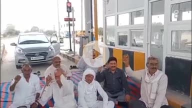 तारानगर: भनीण टोल प्लाजा पर 16 जून को प्रातः 10 बजे वाहनों का टोल टैक्स मुक्त करने सहित अन्य मांगों को लेकर किसान महापंचायत