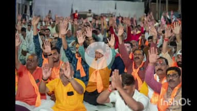 धार: धार में ऑपरेशन सिंदूर की सफलता पर पत्रकार संघ द्वारा सुंदरकांड पाठ का आयोजन, उमड़े श्रद्धालु