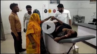 इटावा: सिविल लाइन इलाके में पैदल जा रही महिला को तेज रफ्तार कार ने टक्कर मारकर घायल किया, अस्पताल में इलाज जारी है