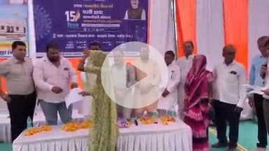 श्योपुर: ग्राम बगवाज में धरती आभा अभियान के तहत ज़िला स्तरीय शिविर आयोजित, 15 से 30 जून तक 145 गांवों में शिविर लगेंगे