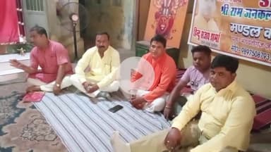 श्री राम सेना  जनकल्याण सेवा कमेटी की हुई मंडलीय बैठक।बैठक में उपस्थित रहे प्रदेश अध्यक्ष।