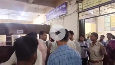 लाडपुरा: विज्ञान नगर में अधेड़ की संदिग्ध मौत, डेढ़ घंटे पहले परिजनों से हुई थी बात, फिर मिला बेसुध