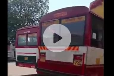 बलरामपुर: परिवहन निगम ने ग्रामीण क्षेत्रों को दी बड़ी सौगात, बलरामपुर डिपो को जल्द मिलेंगी 10 नई बसें