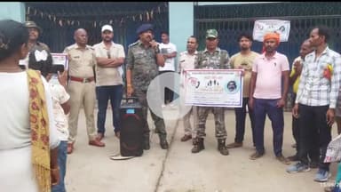 खलारी: नशा मुक्त भारत की दिशा में डकरा में संकल्प लिया गया