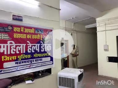 गोपालगंज: गोपालगंज एसपी ने महम्मदपुर थाने का किया निरीक्षण, थाना अध्यक्ष को दिए कई दिशा-निर्देश