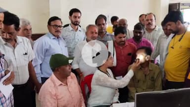 सागर नगर: हरीसिंह गौर मुख्य बस स्टैंड पर व्यवसायिक वाहन चालकों के लिए नेत्र परीक्षण शिविर एवं अग्निशमन प्रशिक्षण का आयोजन