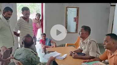 प्रतापपुर: मध्यस्थता शिविर में ज़मीन और मारपीट के मामले निपटाए गए