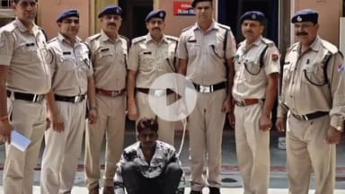 रामगंजमण्डी: 4 साल से फरार रेलवे तार चोर को मध्य प्रदेश के विदिशा से गिरफ्तार किया गया, एक दर्जन चोरी के मामले दर्ज, जेल भेजा गया