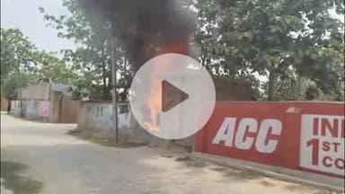 करनैलगंज: पिपरी के पास एक निजी फैक्ट्री का ट्रांसफार्मर जला, शॉर्ट सर्किट से लगी आग, समय पर पाया गया काबू