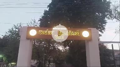 इटावा: कलेक्ट्रेट में रेगुलर अधिष्ठान में तैनात 21 कर्मचारियों का किया गया स्थानांतरण