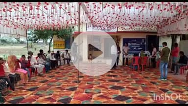 बमोरी: गुना जिले में 'धरती आबा जन भागीदारी अभियान' के तहत शिविरों का आयोजन, जनजातीय हितग्राहियों को योजनाओं का मिला लाभ