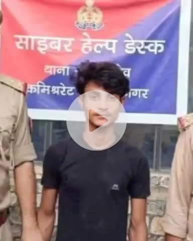 कानपुर: धर्म बदलकर निकाह करने की पेशकश करने वाले आरोपी को काकादेव पुलिस ने किया गिरफ्तार