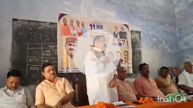 तुलसीपुर: शिवपुरा में विकसित भारत संकल्प सभा का हुआ आयोजन