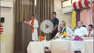 बख्तियारपुर: बख्तियारपुर के नरौली में भाजपा सांसद रविशंकर प्रसाद ने जनसंवाद कार्यक्रम में कार्यकर्ताओं को किया संबोधित