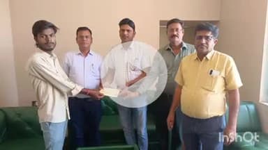 बारां: जिला कलेक्टर के मानवीय प्रयासों से आरती खत्री को मिली आर्थिक सहायता और संविधान नौकरी