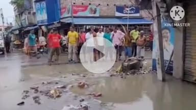 বজবজ ২: নোদাখালী নতুন রাস্তা মোড় এলাকায় পানীয় জলের পাইপ লাইন ফেটে গিয়ে বিপত্তি এলাকায় বন্ধ পানীয় জল পরিষেবা#jansamasya