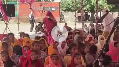 सुल्तानपुर: शोधनपुर में श्रीमद् भागवत कथा का आयोजन, श्रद्धालुओं को दिया सनातन धर्म का ज्ञान, बजरंगबली मंदिर में किया पूजन