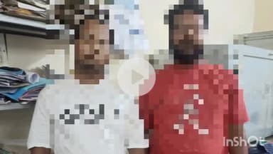 सासाराम: सासाराम नगर थाना की पुलिस ने महाजन टोली से दो व्यक्तियों को किया गिरफ्तार