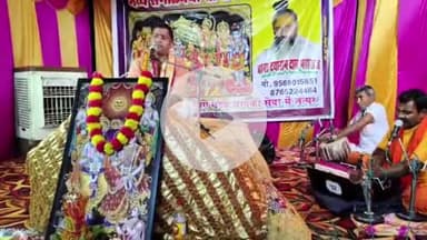 जयसिंहपुर: हमजाबाद में भव्य संगीतमय श्रीराम कथा में हनुमान चरित्र की कथा सुनकर श्रोता हुए भाव विभोर