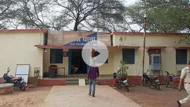 नईगढ़ी: नईगढ़ी के देवलहा जलप्रपात में मिली लाश, परिजनों ने हत्या की आशंका जताई, पुलिस से मदद मांगी