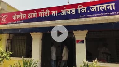 अंबड: वाकेश्वर गोदावरी नदी पात्रातूनअवैध वाळू उपसा करणाऱ्या वाळू माफिया विरोधात गोंदी पोलिसांची कारवाई