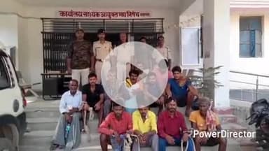 कहरा: उत्पाद पुलिस ने छापेमारी कर 2 कारोबारियों और 10 शराबियों को किया गिरफ्तार, सहरसा कोर्ट में पेश कर आगे की कार्रवाई जारी