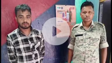 बेरमो: बेरमो महिला थाना में दहेज उत्पीड़न के आरोप में एक अभियुक्त गिरफ्तार, पीड़िता ने दर्ज कराई शिकायत