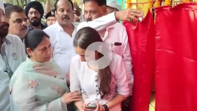 हज़ारीबाग: शहीद कैप्टन करमजीत सिंह के नाम पर सड़क का नामकरण किया गया, मंत्री सुदिव्य कुमार सोनू ने किया उद्घाटन