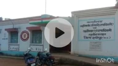 कराहल: ग्राम सिलपुरी की 253 बीघा भूमि को शासकीय घोषित करने का आदेश जारी, 29 लोगों की प्रविष्टि निरस्त