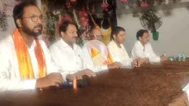 मथुरा: नेशनल फोरम टैक्स पेयर्स की डैंपियर नगर स्थित होटल में जीएसटी बिंदुओं पर चर्चा हुई