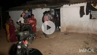 उदयपुर धरमजयगढ़: मेढरमार के पास घर के भीतर फांसी पर लटकती लाश मिलने से मचा हड़कंप