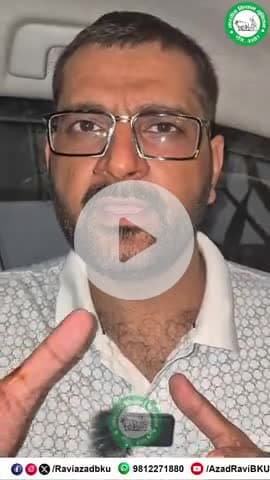 लालची एविएशन कंपनियों ने हेलीकॉप्टर को टेंपो बना दिया है जिससे सवा महीने में पांच हेलीकॉप्टर क्रैश हुए हैं जिनमें अनेक लोगों ने जान गंवाई है।
इनकी निष्पक्ष जांच करके लोगों की जान बचाई जाए।