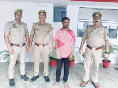 पीलीभीत: बरखेड़ा थाना क्षेत्र में नेत्रहीन नाबालिक किशोरी से दुष्कर्म करने वाले आरोपी को किया गया गिरफ्तार