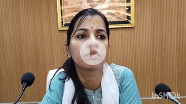 सासाराम: रोहतास जिला पदाधिकारी के निर्देश के अनुसार, बढ़ते तापमान को देखते हुए 11:00 बजे तक सभी स्कूल और कॉलेज रहेंगे बंद