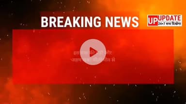 बड़ी खबर : बीसलपुर में दर्जन भर से अधिक फर्जी लैब हो रही है संचालित, आम जनता परेशान