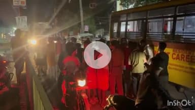 नवादा: नवादा के जवाहर नगर के पास अज्ञात गाड़ी की चपेट में आने से एक बाइक सवार युवक जख्मी, अस्पताल में भर्ती