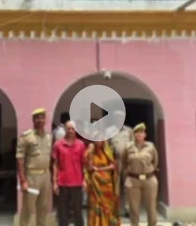 मछलीशहर: कटाहित खास से दहेज हत्या के दो वांछित अभियुक्तों को किया गया गिरफ्तार