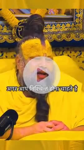 #krishnaquotes #dwarkadhish #barsana #mahakal #bholenath #राधे #reels #radhakrishn #temple