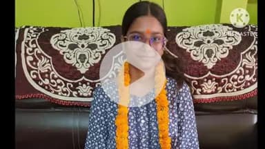 बक्सर: जीविशा ने नीट परीक्षा में पहले प्रयास में पाई सफलता, 6063वां रैंक पाकर किया परिवार व ज़िले का नाम रोशन