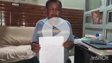 कहरा: कहरा कुटी के मक्का व्यवसायी का आरोप, ट्रांसपोर्ट एजेंसी और ट्रक चालक ₹6 लाख की मक्का लेकर फरार