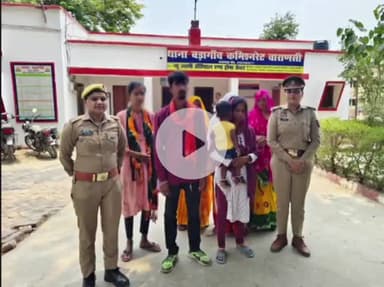 पिंड्रा: बड़ागांव पुलिस की पहल से बिखरने से बचा दो परिवार, महिला उपनिरीक्षक की पहल की हो रही है सराहना