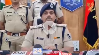 पटना ग्रामीण: पटना: हत्या में शामिल 5 अभियुक्त गिरफ्तार, देशी कट्टा और कारतूस बरामद, SSP ने दी जानकारी