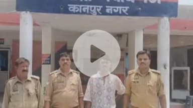 कानपुर: नवाबगंज पुलिस ने टॉप 10 अपराधियों को किया गिरफ्तार, तमंचा भी हुआ बरामद