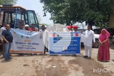 रानी: रानी के चांगवा गांव में तालाब पुनर्जीवन कार्य शुरू, सेलो फाउंडेशन और राजस्थानी वेलफेयर एसोसिएशन कर रहे हैं सहयोग