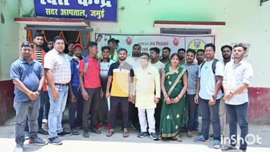 जमुई: प्रबोध जनसेवा संस्थान ने ब्लड बैंक में शिविर लगाकर 48 यूनिट रक्तदान किया, लोगों को किया जागरूक