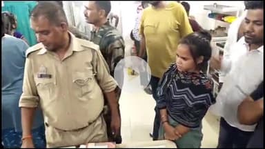 इटावा: फ्रेंड्स कॉलोनी इलाके में युवती को मारपीट कर घायल किया, युवती के चाचा पर लगाया मारपीट का आरोप, पुलिस जांच में जुटी है