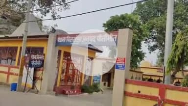 बीसलपुर: बिलसंडा थाने में तैनात दरोगा का एक व्यक्ति को गाली देने और जेल भेजने की धमकी देने का ऑडियो हुआ वायरल