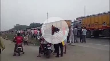 मोहनिया: सकरी मोड़ के पास NH-19 पर वाहन की चपेट में आने से ईश्वर दयाल यादव की हुई मौत