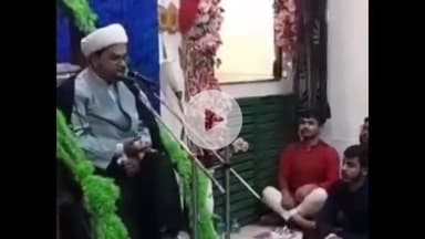 सुल्तानपुर: सुल्तानपुर के खैराबाद में ईद-ए गदीर पर महफिल में मौलाना सईद हसन रज़ाई ने हजरत अली की वेलायत पर दिया भाषण