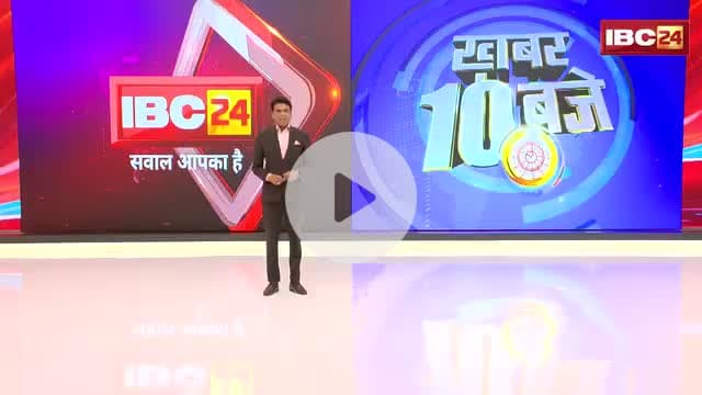 ▶️ED का अटैक..राजीव भवन अटैच 

▶️Kawasi और Harish Kawasi की प्रॉपर्टी अटैच

#Chhattisgarh #LiquorScamCase #KawasiLakhma